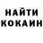 Cocaine Колумбийский Roman Honchuk