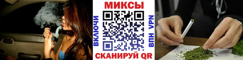 БУТИРАТ жидкий экстази  купить   Тобольск 