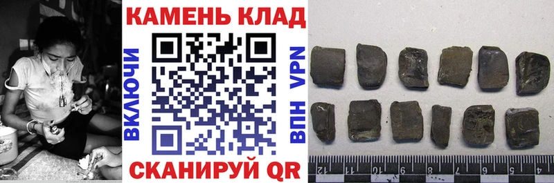 закладки  ссылка на мегу сайт  Гашиш убойный  Тобольск 