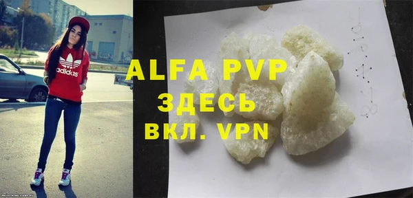 гидропоника Пестово