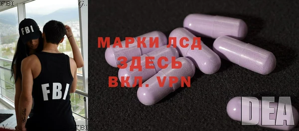 Альфа ПВП Алексеевка