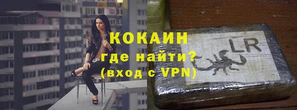 мяу мяу мука Абдулино
