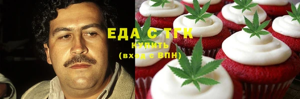твердый Абаза