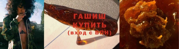 мяу мяу мука Абдулино