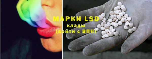 дурь Переславль-Залесский