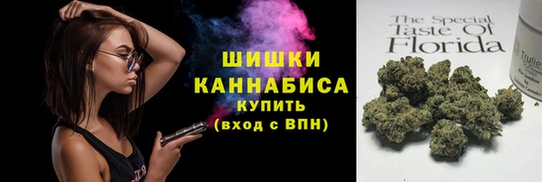 ПСИЛОЦИБИНОВЫЕ ГРИБЫ Абинск