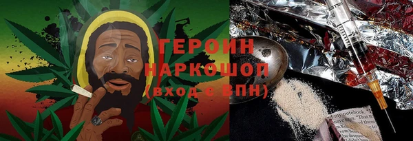 гидропоника Пестово
