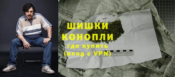 ALPHA PVP Аркадак