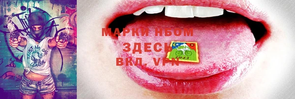 меф Алзамай