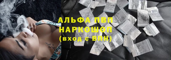 мяу мяу мука Абдулино