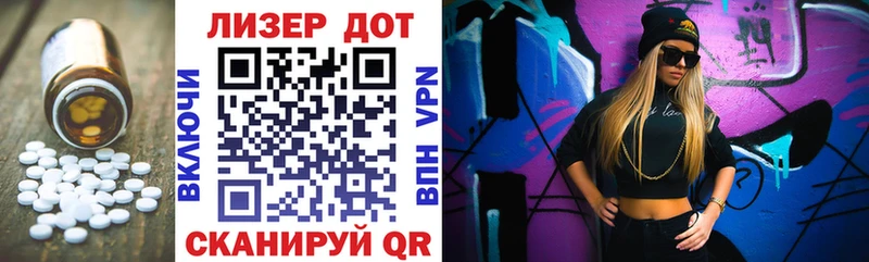 LSD-25 экстази кислота  darknet клад  Тобольск 