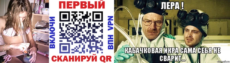 Первитин витя Тобольск