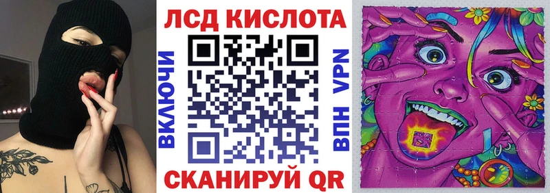 что такое   Тобольск  MEGA зеркало  Марки NBOMe 1,8мг 